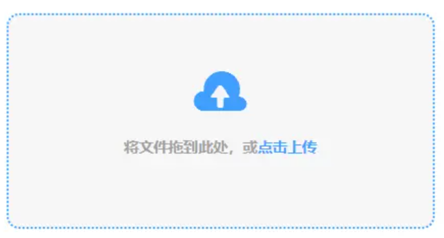 kok娱乐公司使用讲解 - 添加文件